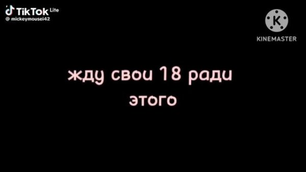 preview 2 sawdatda v3