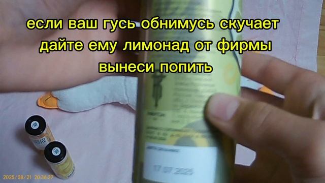 реклама бренда вынеси попить
