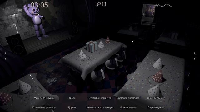 Spectator (4) ПИЦЦЕРИЯ