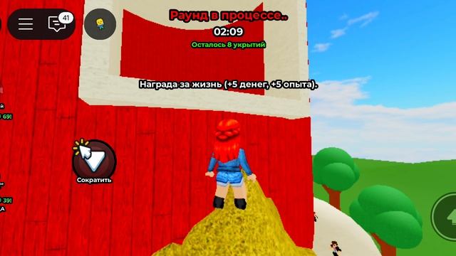 играю в ребета натов не даю