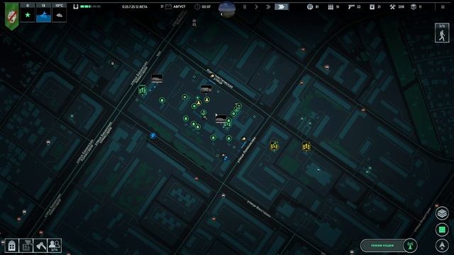 Девчонки попали в засаду - #6 Infection Free Zone Прохождение смотреть онлайн