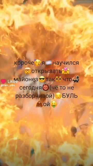 ахахахаха что за смотреть онлайн