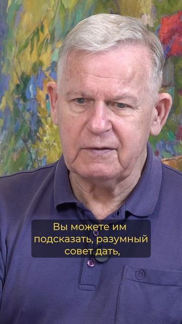 Чувство семьи смотреть онлайн