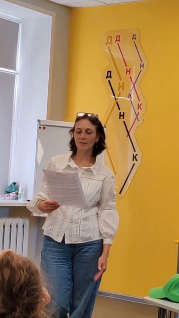 Интерактивные игры "Научный полк" от ДНК им. И.П. Бардина смотреть онлайн