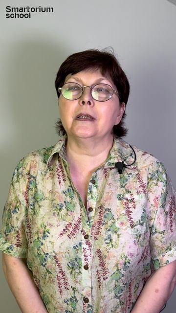 Елена Юрьевна Крупенникова - преподаватель биологии