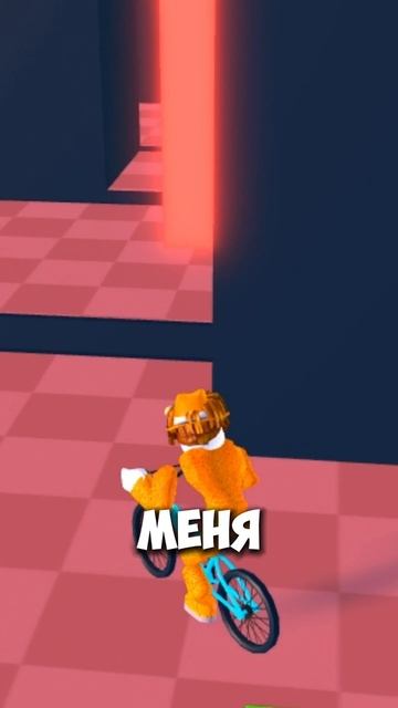 РОБЛОКС СЕЙЧАС МЕМ 😂 #roblox #роблокс