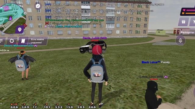 каптер 15:00 21.08