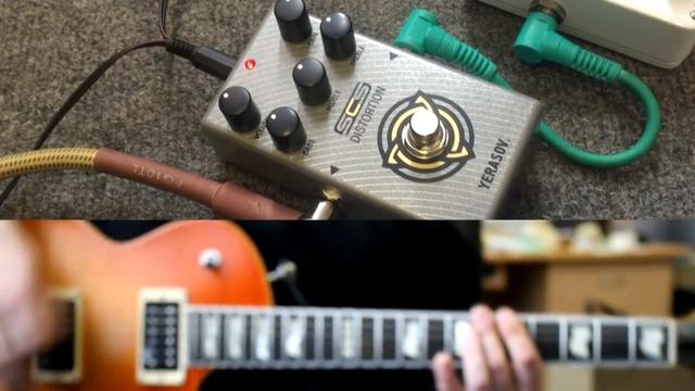 Yerasov SCS HD-10 Higain Distortion