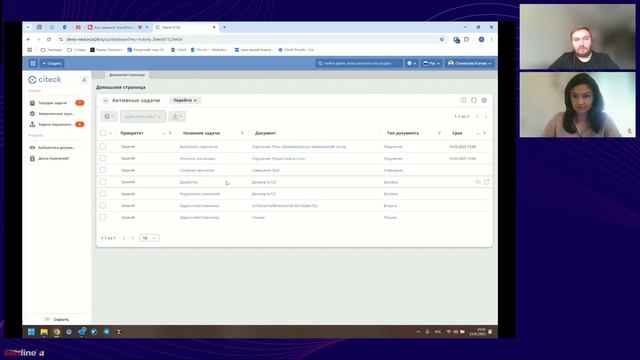 Вебинар Как заменить SharePoint: российская альтернатива с ИИ и кейсами миграции смотреть онлайн