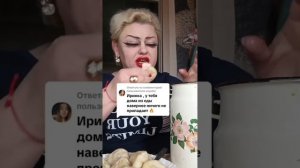 ПРИВЕТУЛИ! ЛОВИТЕ ОТВЕТ ВАМ !))