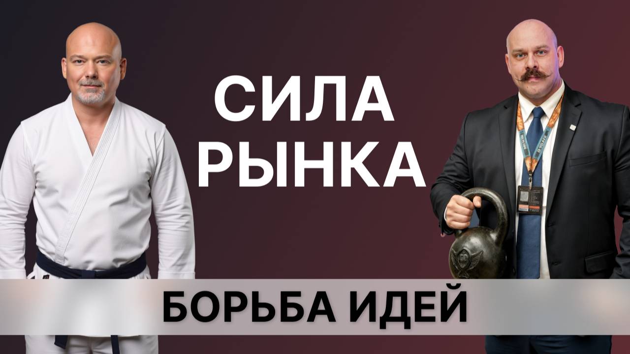 Что СКРЫВАЮТ ЦБ и Металлурги? Правда о Будущем Бензина! смотреть онлайн