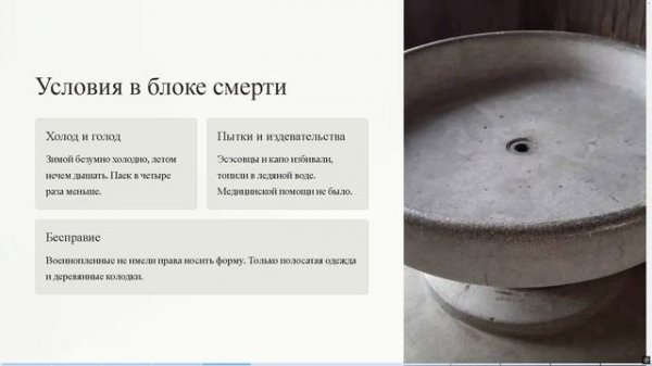 Город Москва