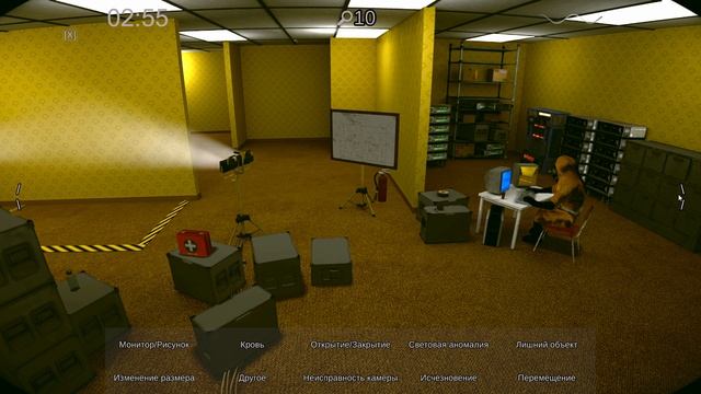 Spectator (1) Бэкрумс?!