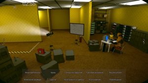 Spectator (1) Бэкрумс?!