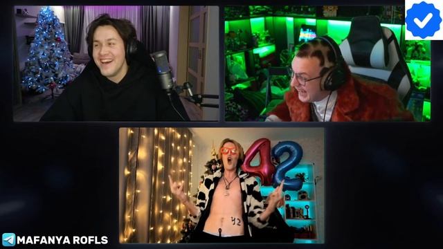 ПЯТЕРКА Vs 50 ХЕЙТЕРОВ! **Конфликт со Старым Богом?**