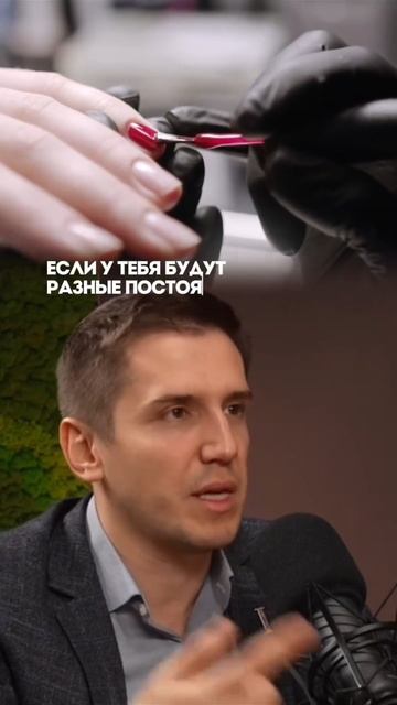 «Убер» для красоты: нерешённая задача с рынком на 100+ млрд