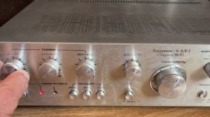 Усилитель Амфитон У-101-1 в серебристом цвете