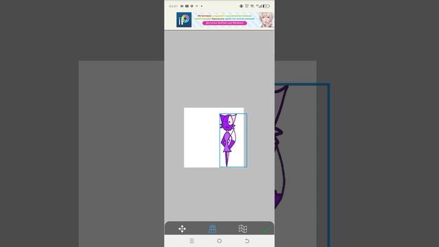 монтирую как Дарина день 1