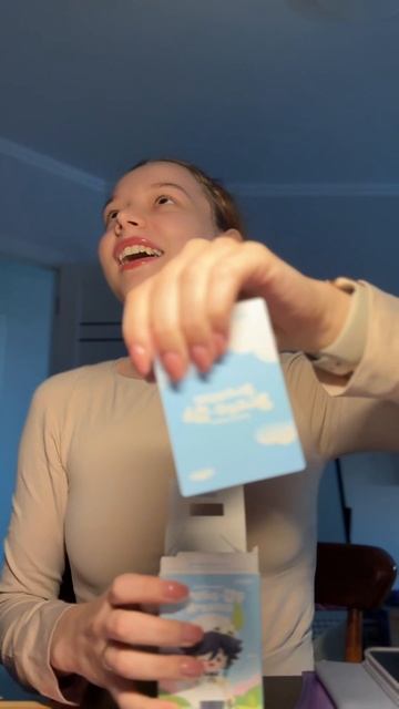 Дожили! Теперь не только книги будут забирать мои деньги 😭 Я купила свою первую 🥰 смотреть онлайн