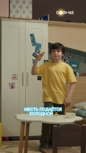 Проучила брата 😎 Это гениально! 💯