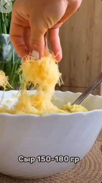 Вкусно и быстро смотреть онлайн