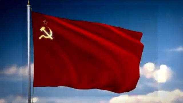 Флаг СССР - самый красивый флаг в мире смотреть онлайн