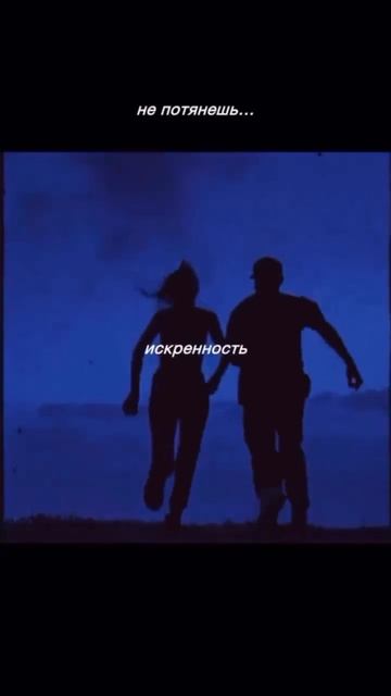 Не потянешь