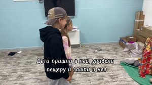 Отчетный концерт продленка 2641