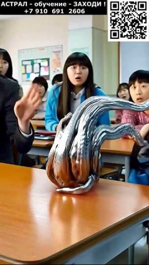 Невероятное. Монстр из портфеля. ИИ. Арт нейросеть. фэнтези #реальность #невероятное #монстр