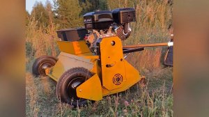 Косилка-мульчер для квадроцикла и минитрактора "Уральская молния -1200"