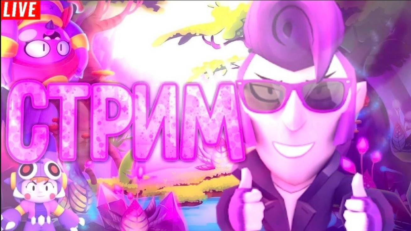 ЖДЕМ СНИК ПИКИ🔥 смотреть онлайн