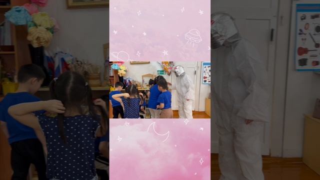 23-08-2025 смотреть онлайн