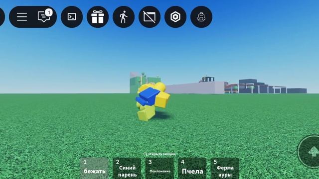 I WANNA RUN AWAY смотреть онлайн