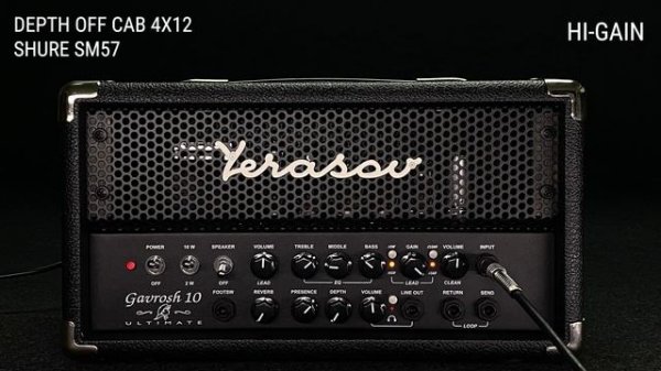 GAVROSH 10 ULTIMATE | SOUND TEST