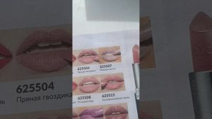 о̊б̊з̊о̊р̊ н̊а̊ ж̊у̊р̊н̊а̊л̊ 1̊ часть😋😍
