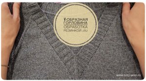 Обработка V-образной горловины резинкой 2х2