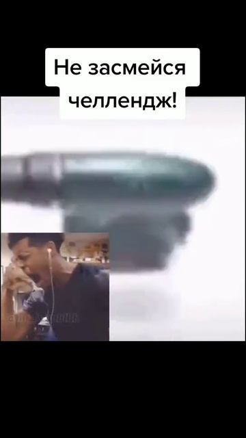 сверху написано