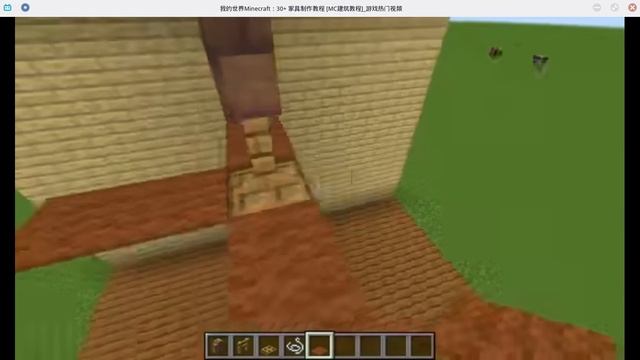 Майнкрафт мебель без модов (Minecraft мебель) смотреть онлайн