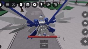 гайт на технического протогента