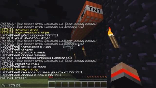 MineCraft [Прохождение карты] - Назад в будущее! смотреть онлайн