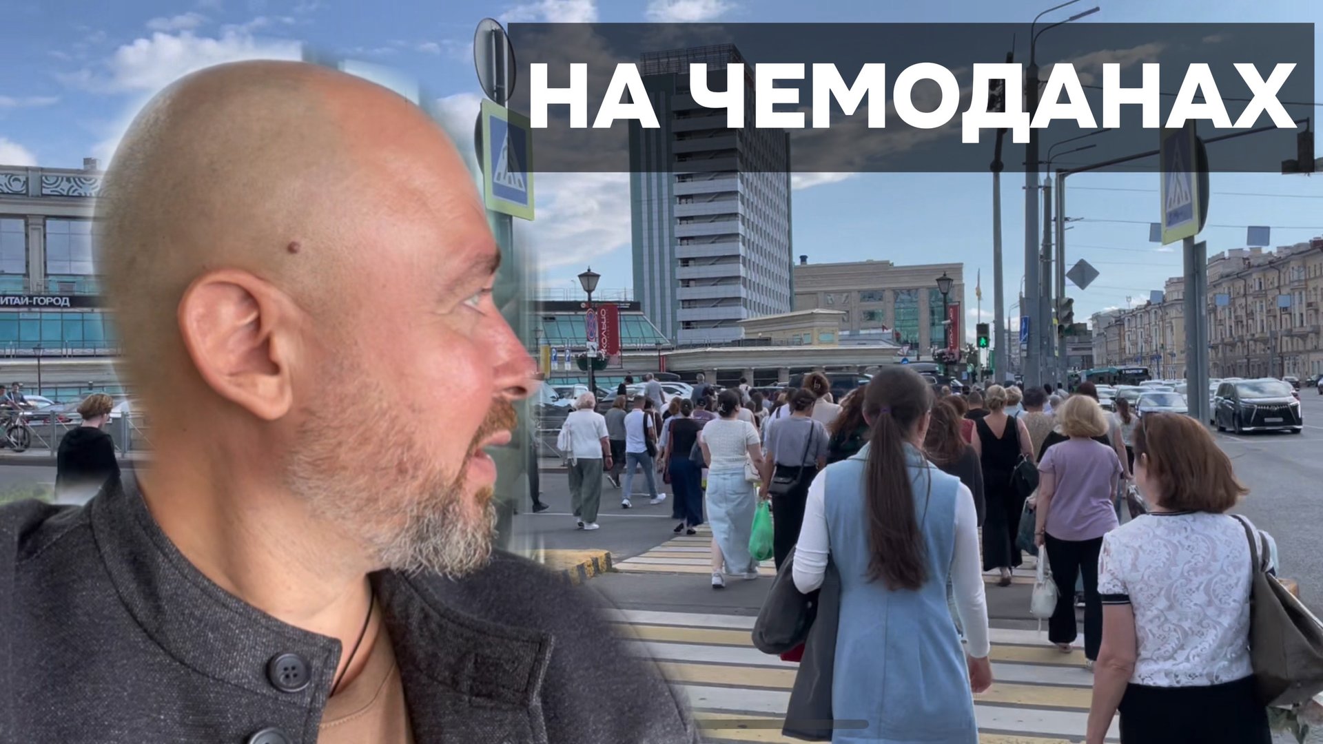 Город который удивляет на каждом шагу