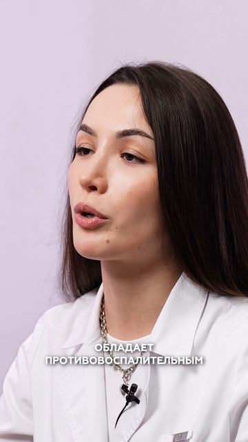 Обострились воспаления летом? смотреть онлайн