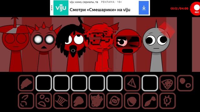 струнки смотреть онлайн