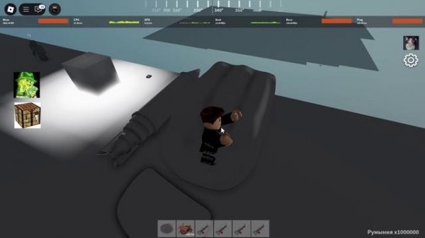 Слив обновлений в Rost alpha Roblox