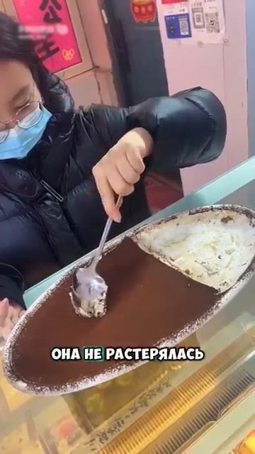 А кто не любит тирамису?!