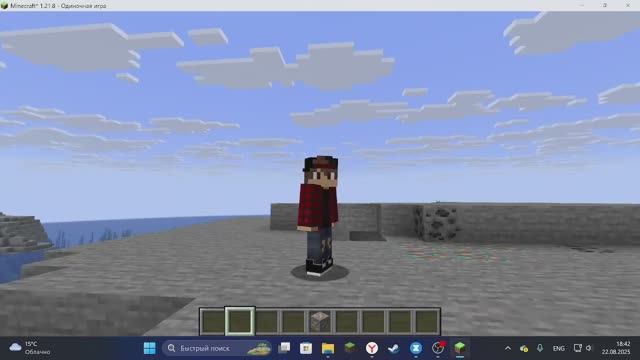 Делаю Обзор Маей Постройки смотреть онлайн