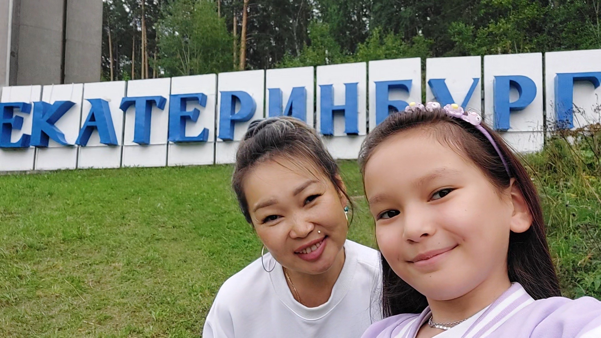 Подготовка к школе. Посылка Покупки Кошки))) смотреть онлайн