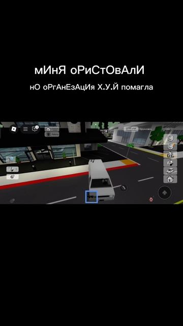 ЗаВиДаТи
