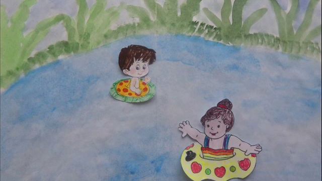 Будь осторожен на воде. смотреть онлайн