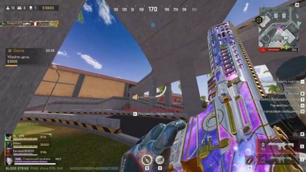 Обзор на spear в blood strike / лучшие сборки на spear в блуд страйк